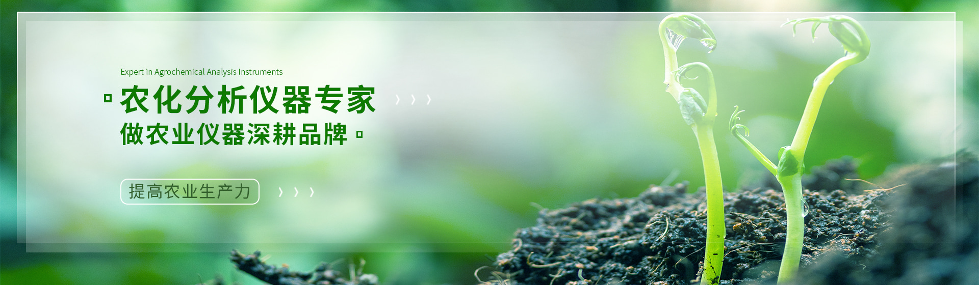 幻燈管理二